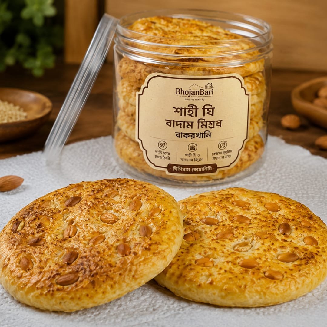 চারটি স্বাদের বাকরখানির কম্বো-1kg - Image 4